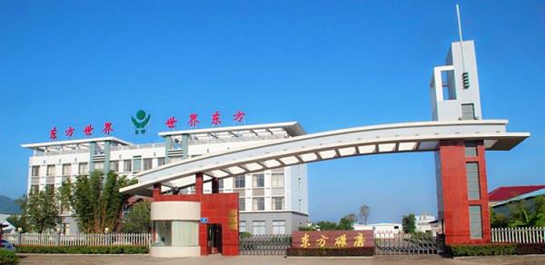 DB中国旗舰官方网站